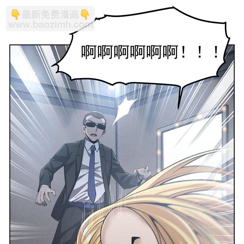 17 兔小姐