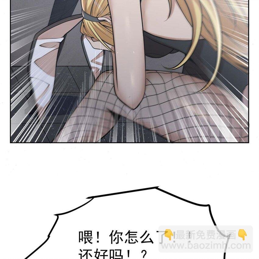 17 兔小姐