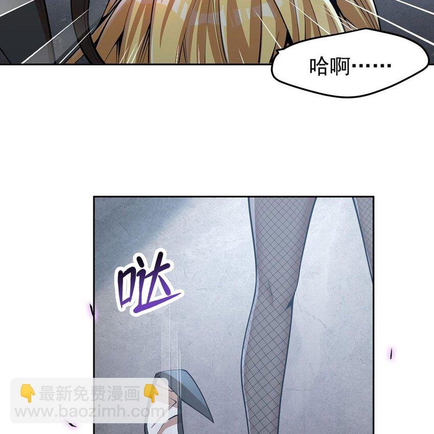 17 兔小姐