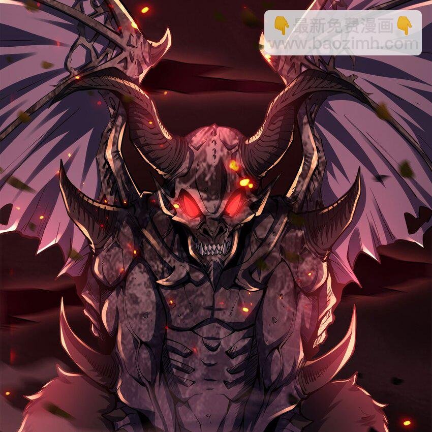序章 灾祸魔女