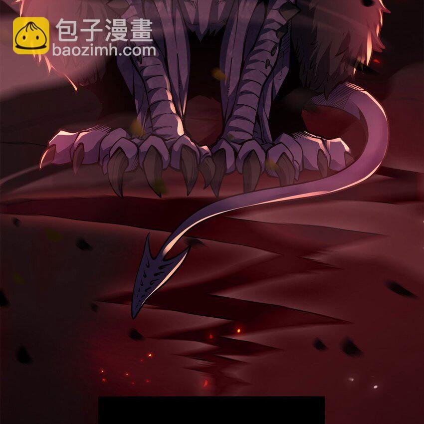 序章 灾祸魔女