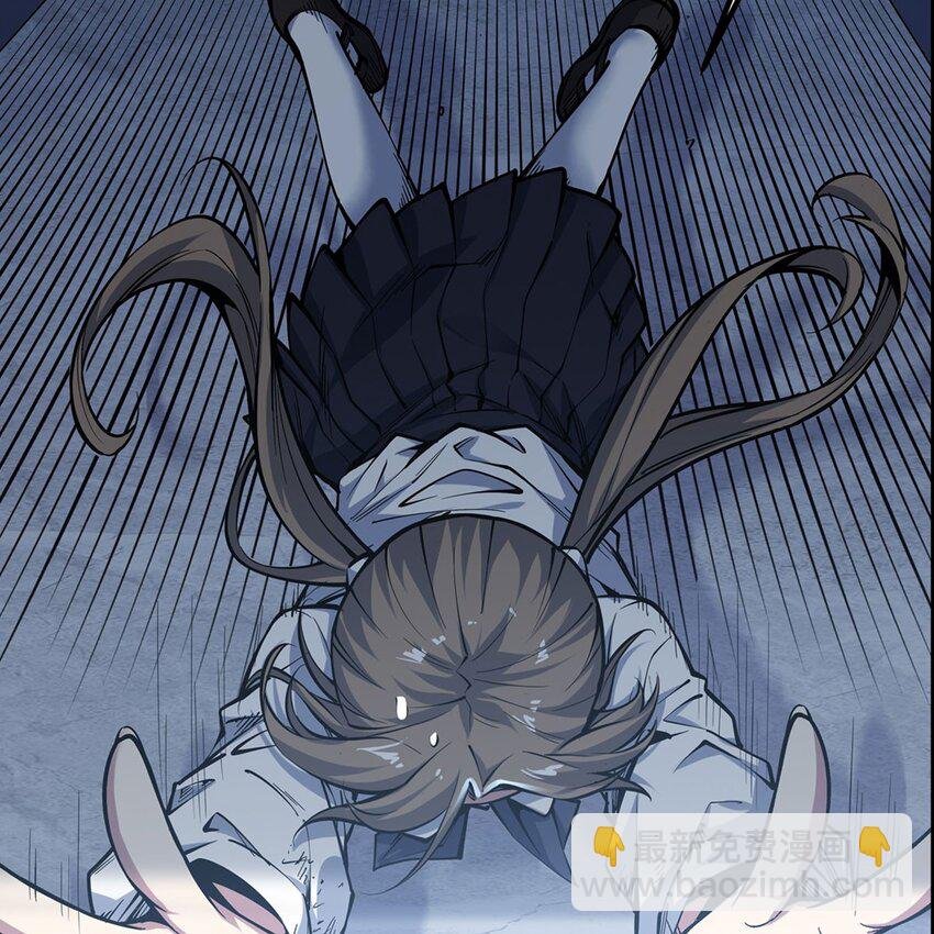序章 灾祸魔女