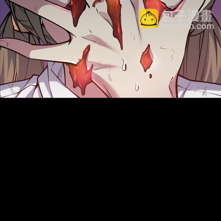 序章 灾祸魔女