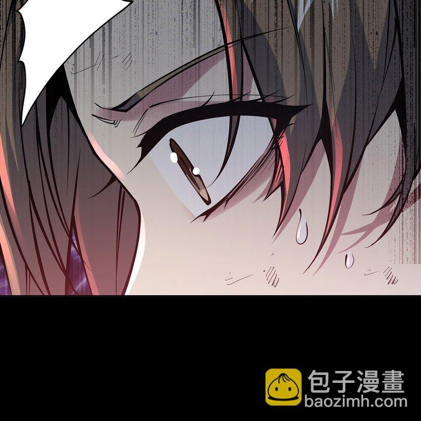 序章 灾祸魔女