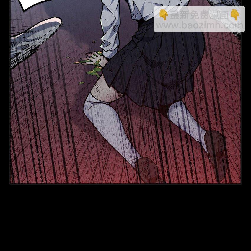 序章 灾祸魔女
