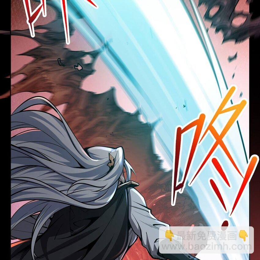 序章 灾祸魔女