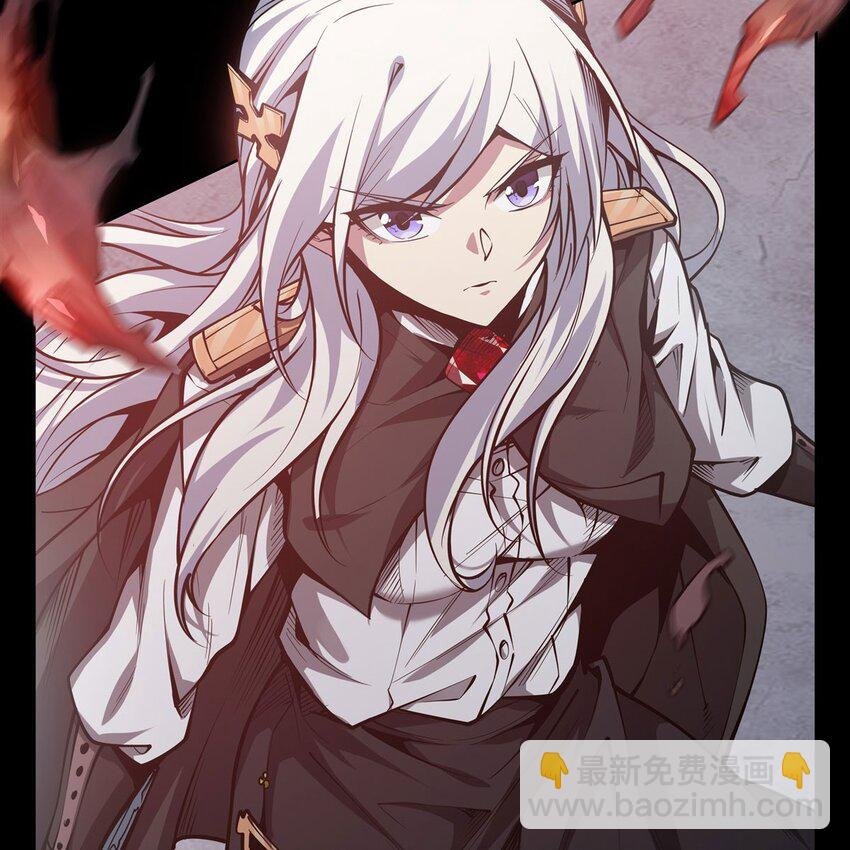 序章 灾祸魔女