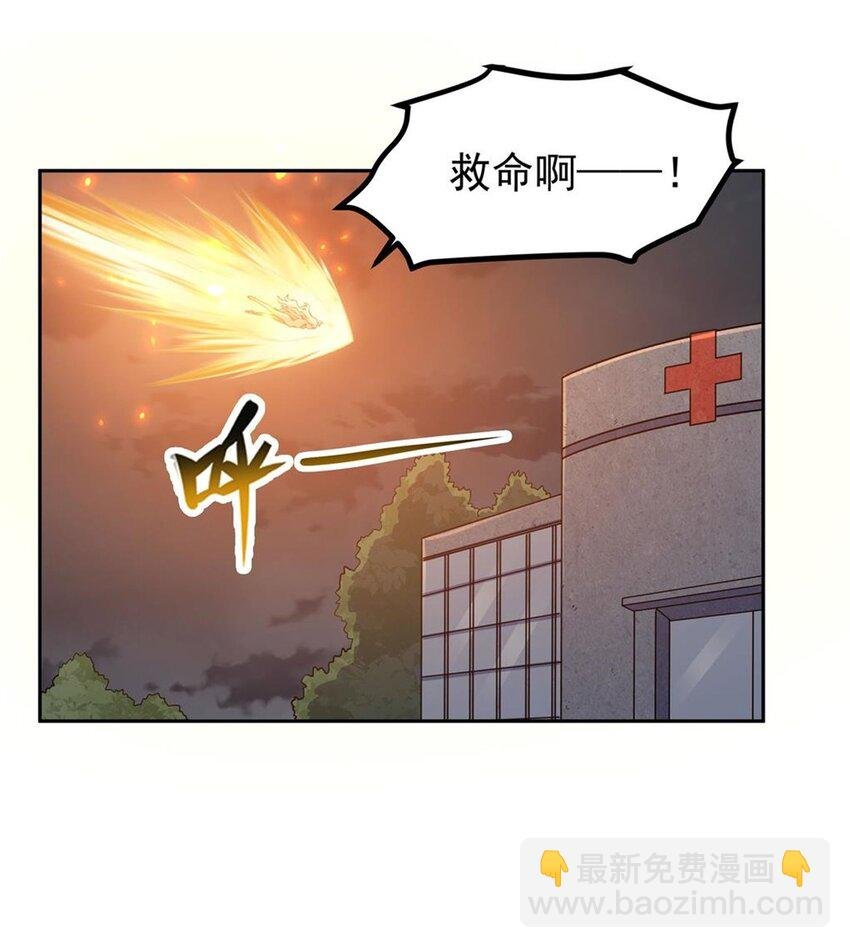 18 魔女的刹车方式