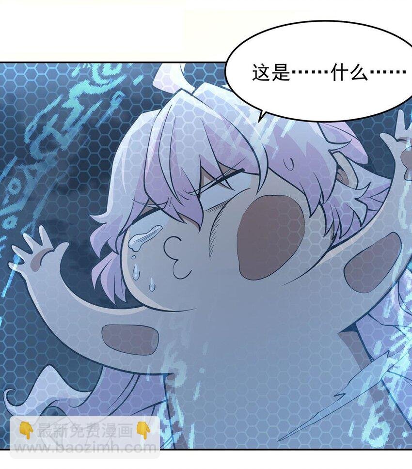 18 魔女的刹车方式