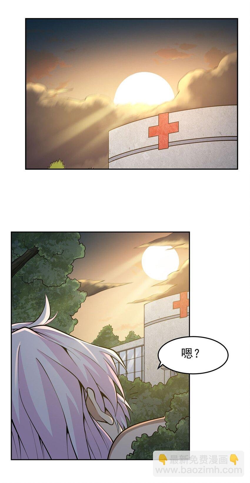 18 魔女的刹车方式