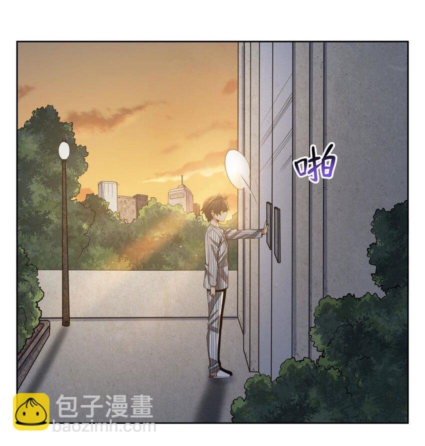 18 魔女的刹车方式