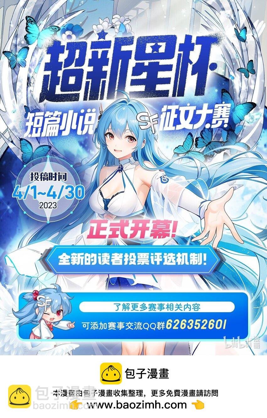 18 魔女的刹车方式