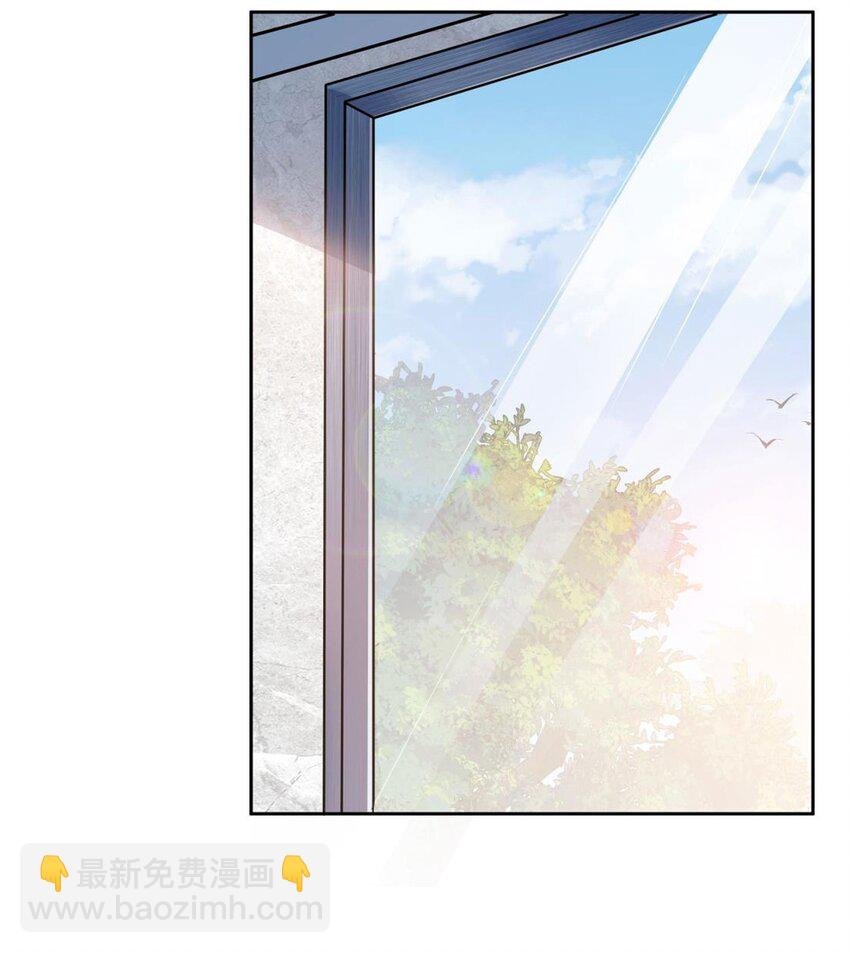 20 这是...新装备？