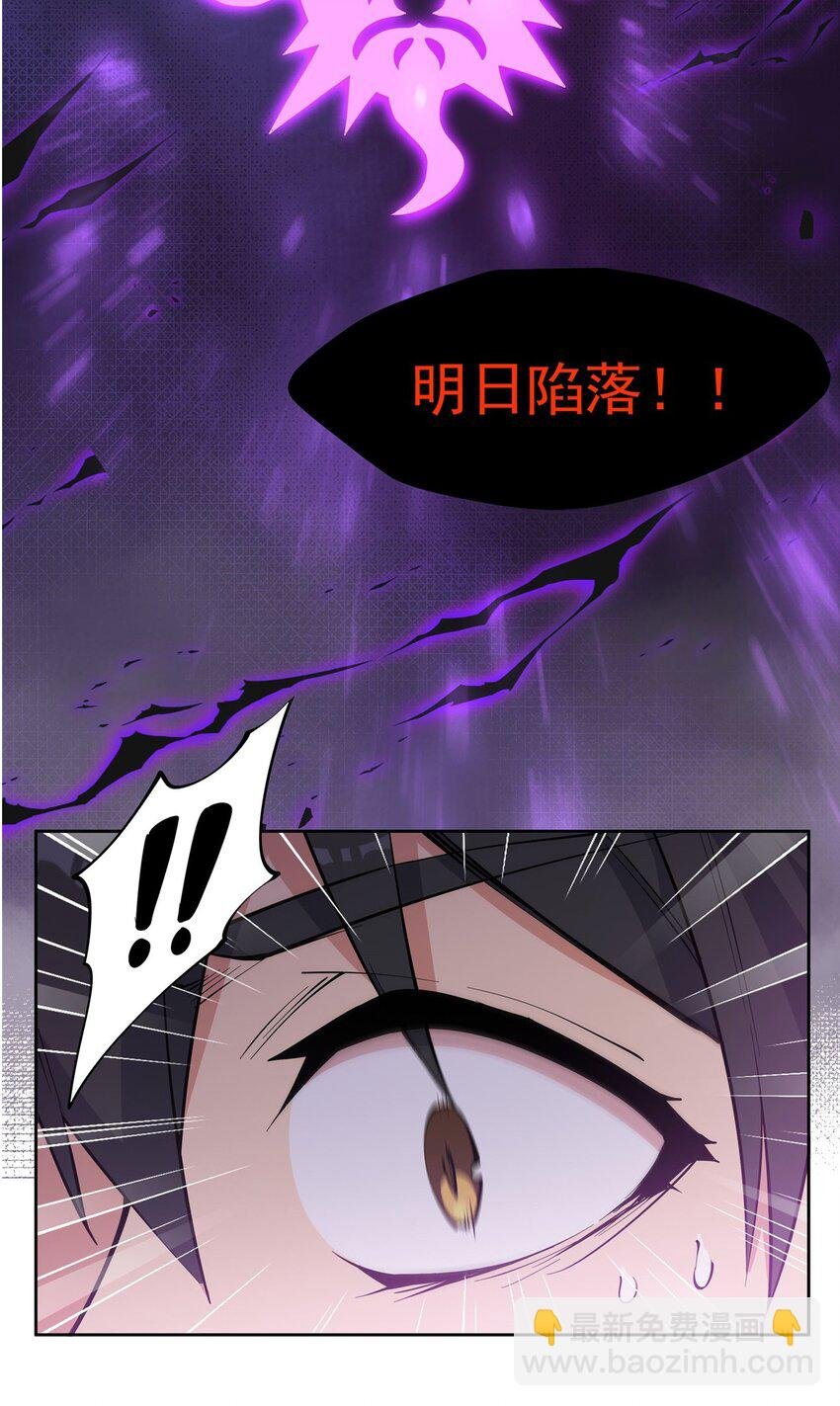 22 憋不住了！