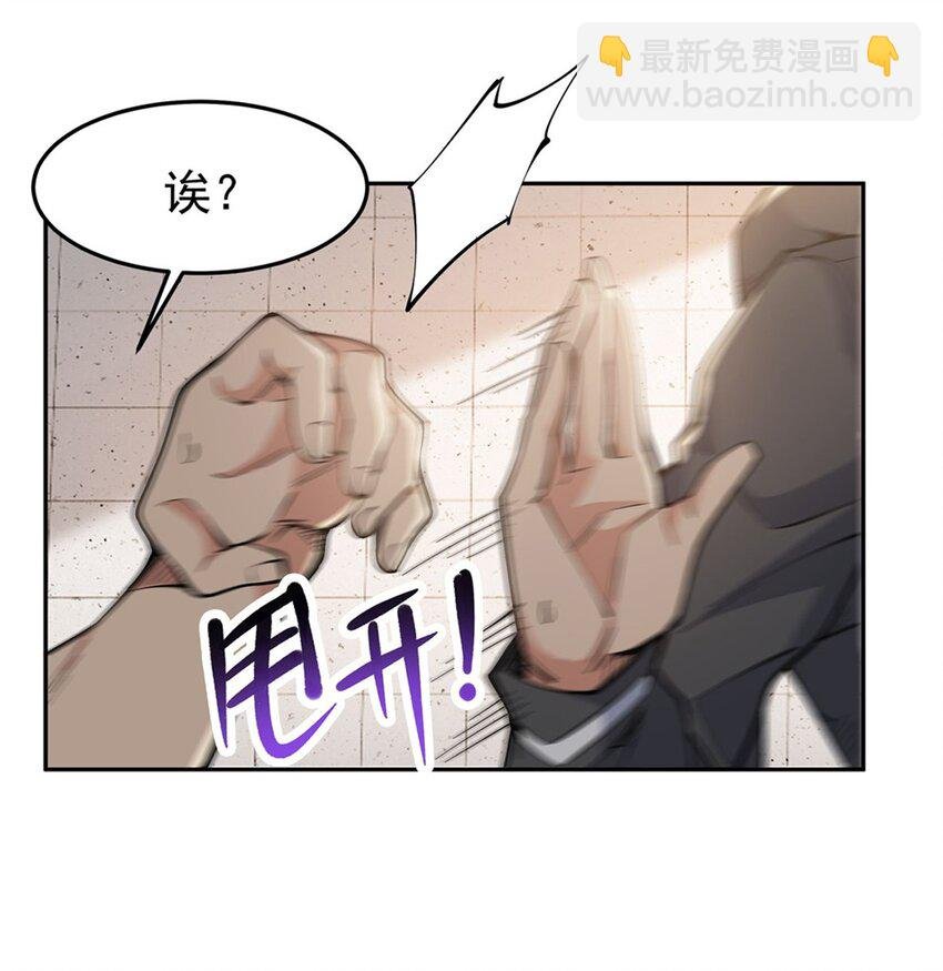 22 憋不住了！