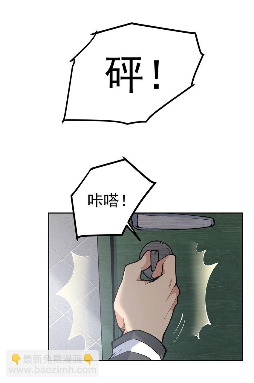 22 憋不住了！