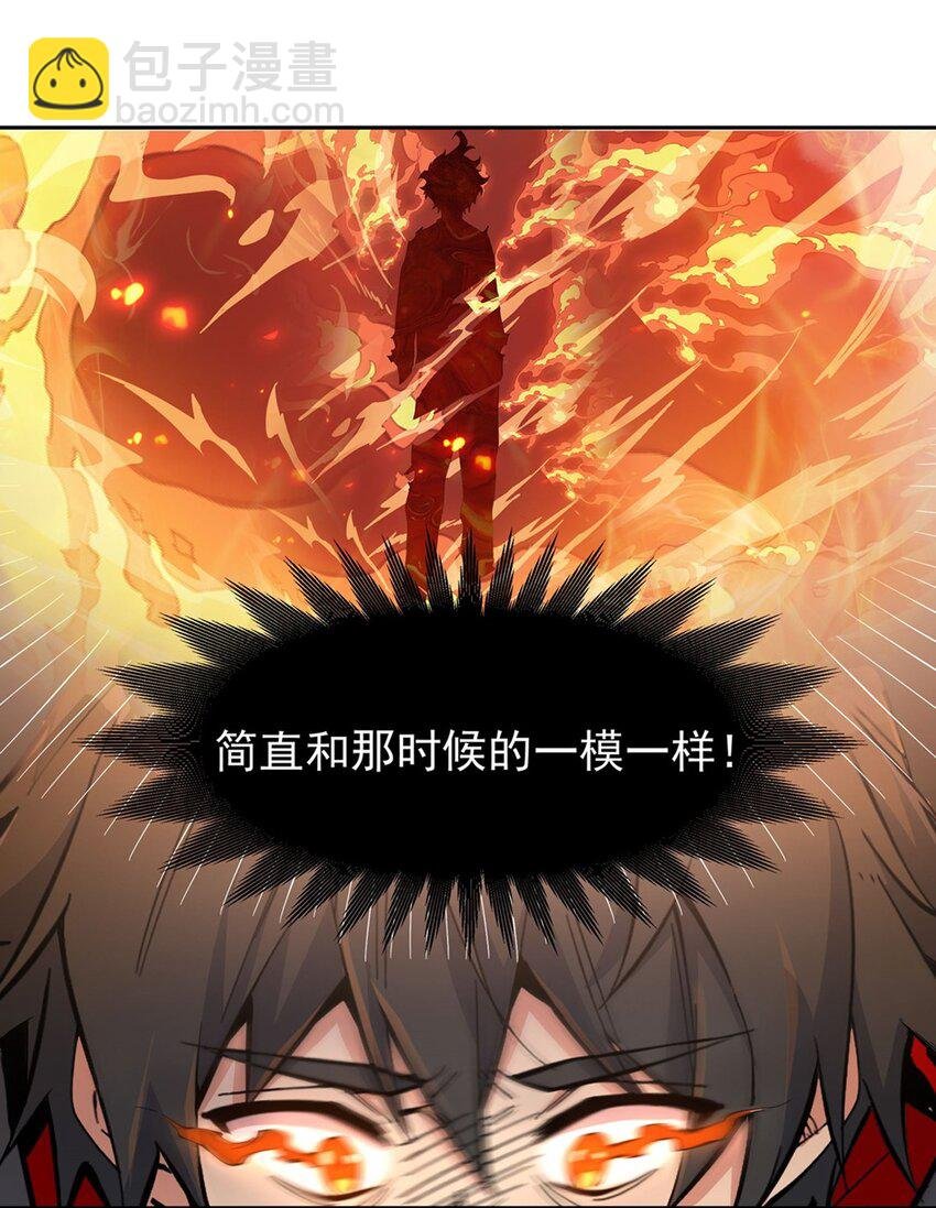 22 憋不住了！