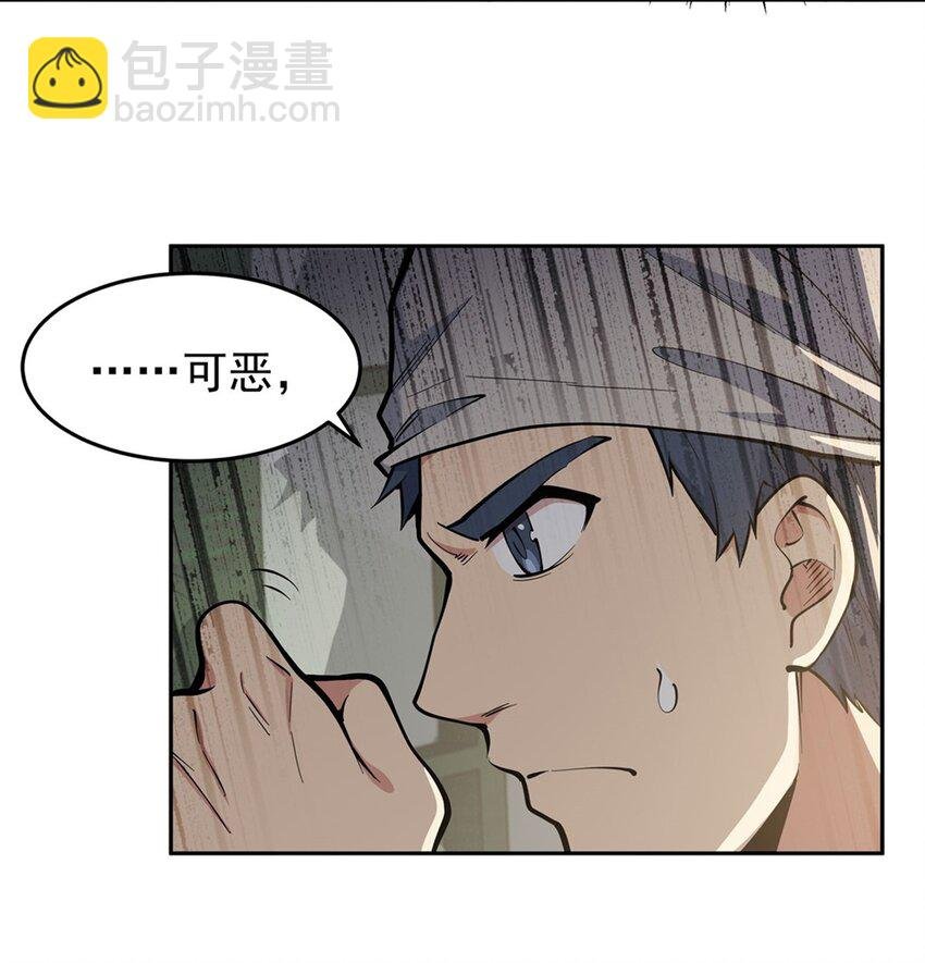 22 憋不住了！