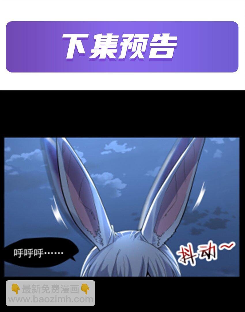 22 憋不住了！