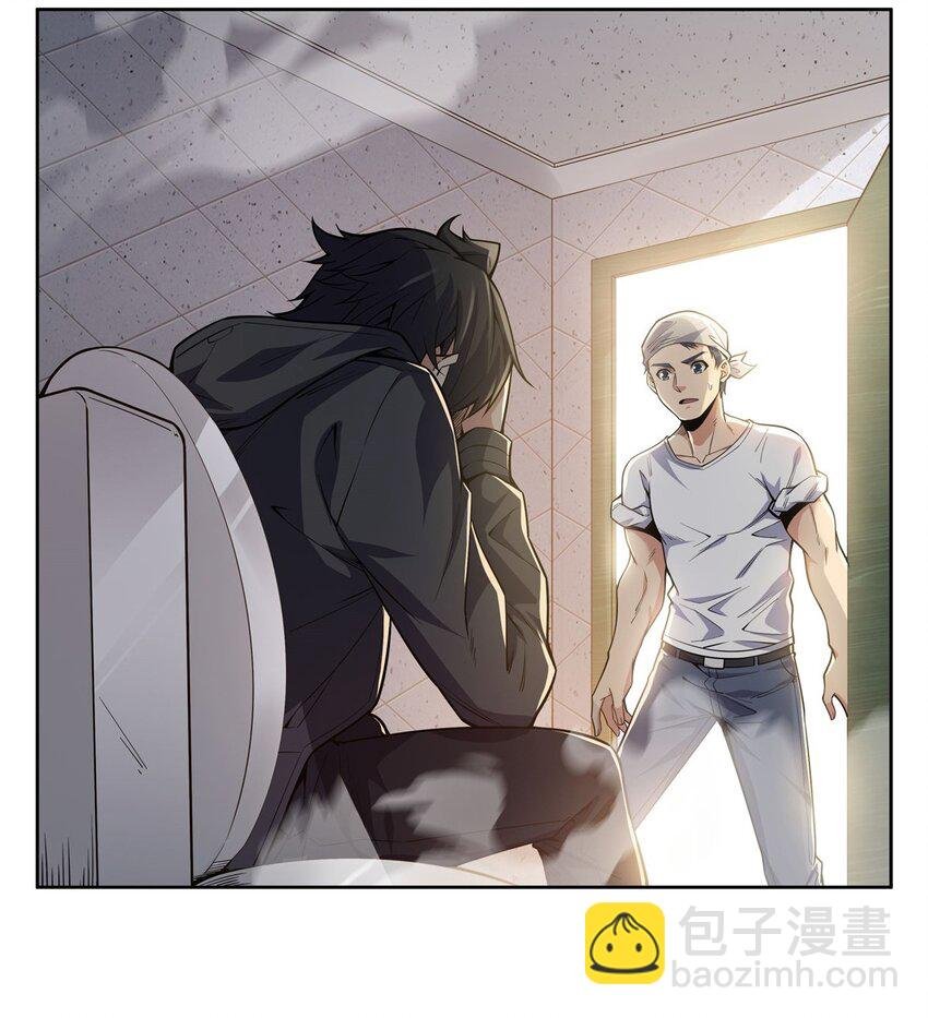 23 狩猎游戏