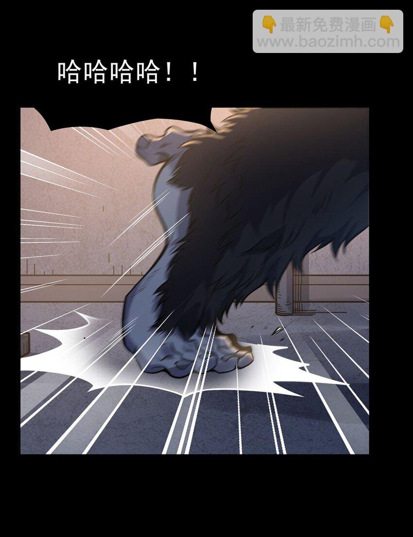 23 狩猎游戏