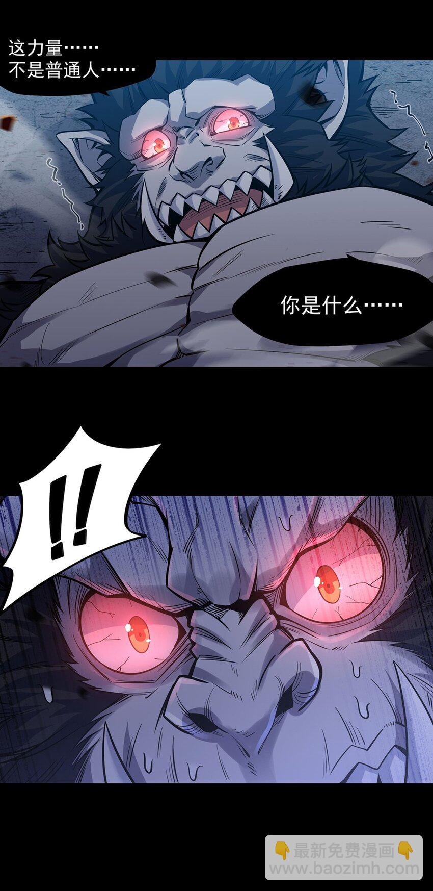 23 狩猎游戏