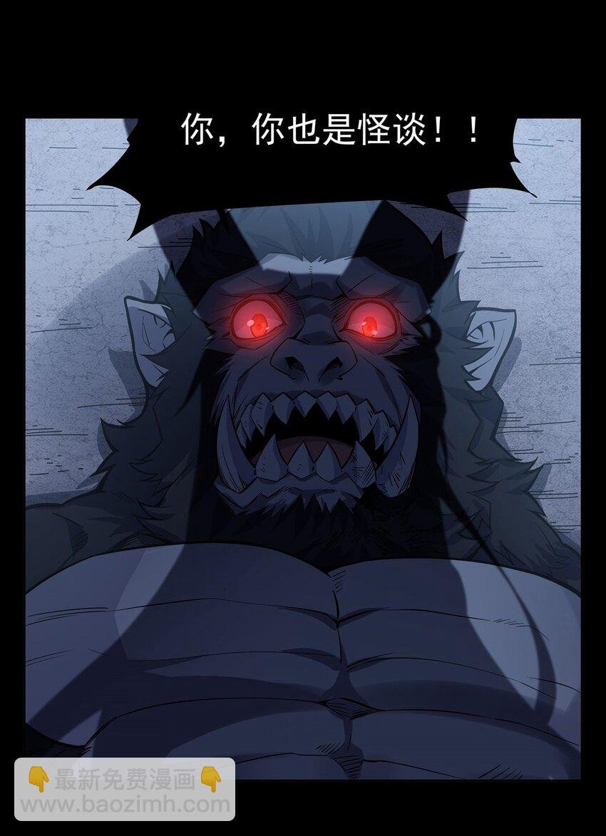 23 狩猎游戏