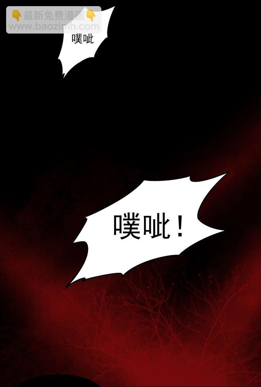 23 狩猎游戏