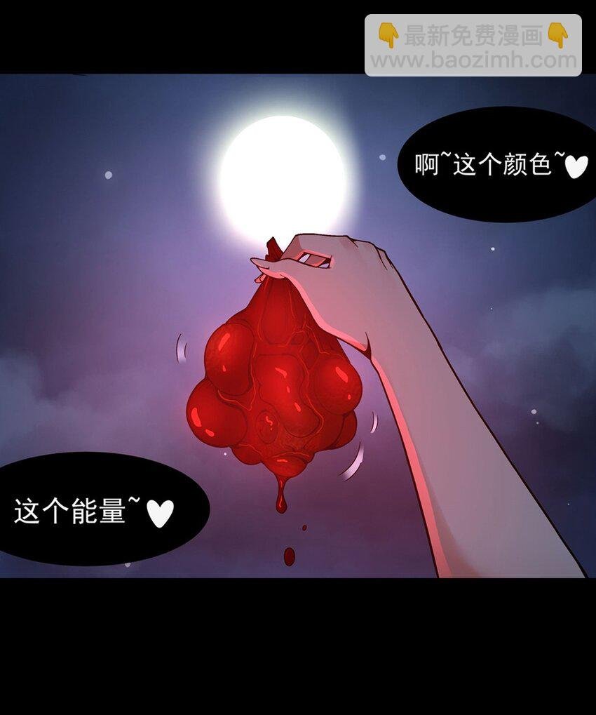 23 狩猎游戏