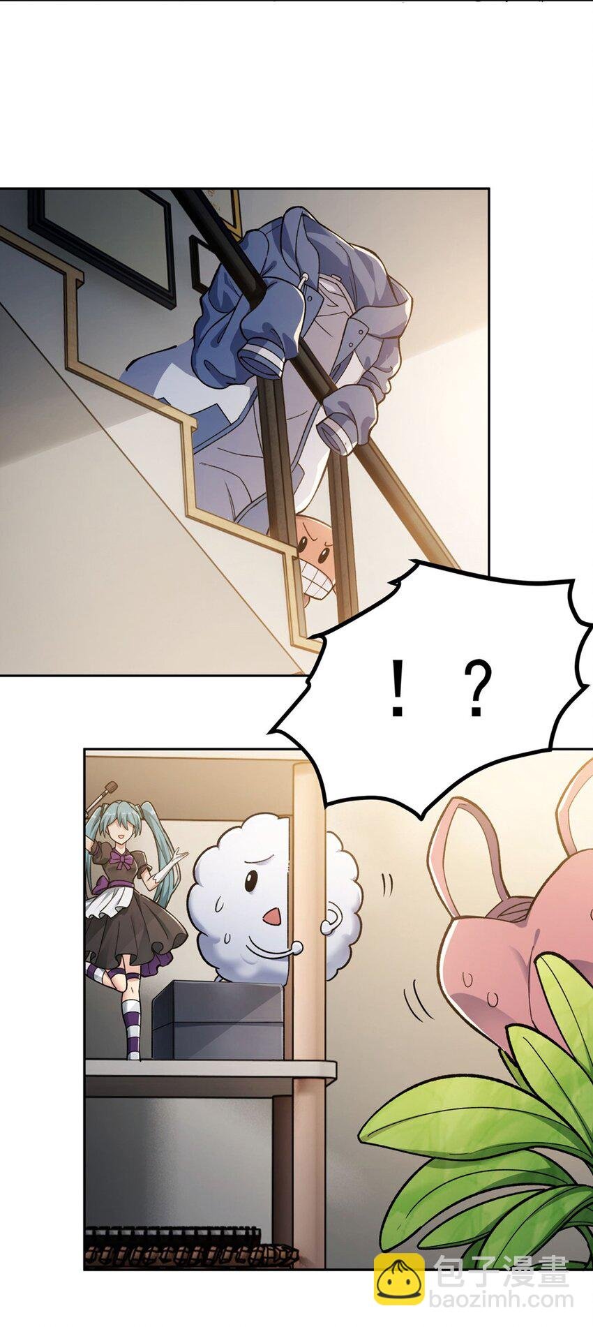 24 怪谈满屋