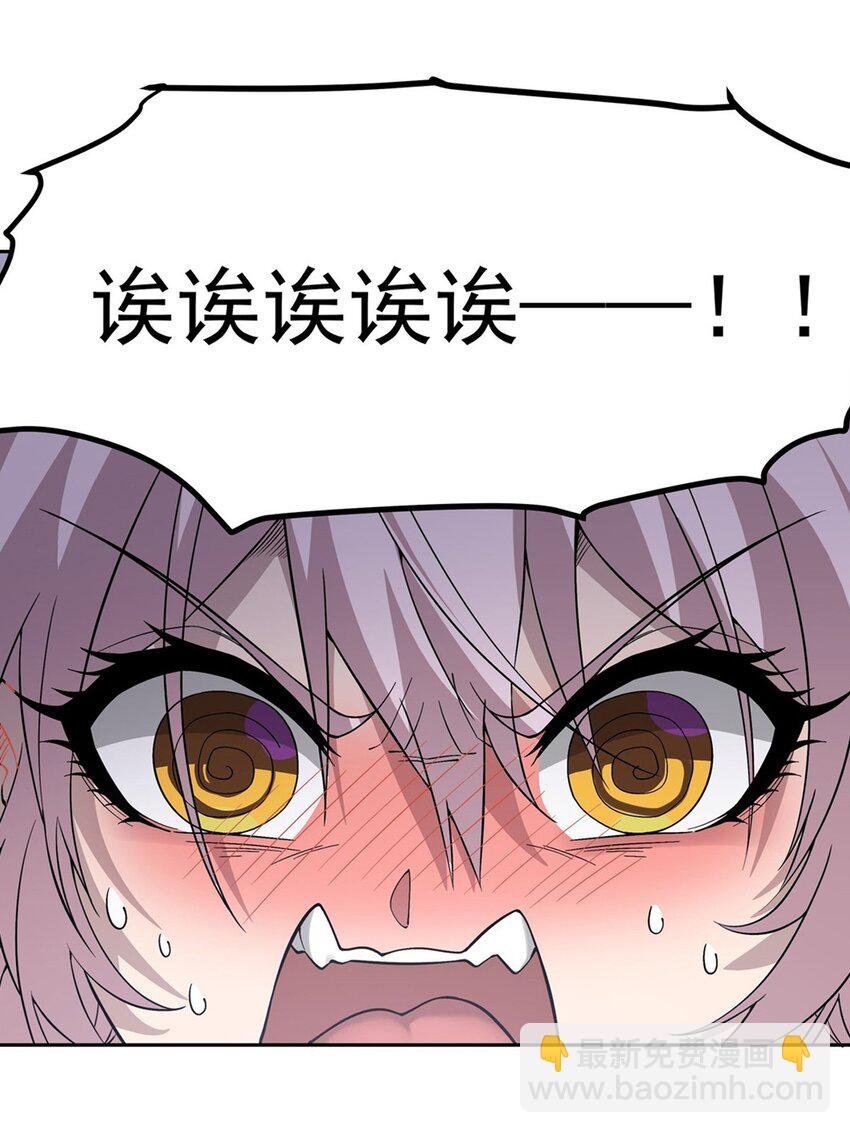 26 烧不坏的衣服