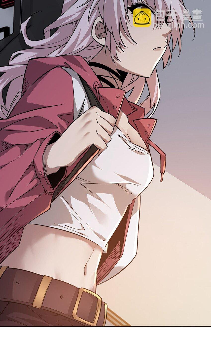 26 烧不坏的衣服