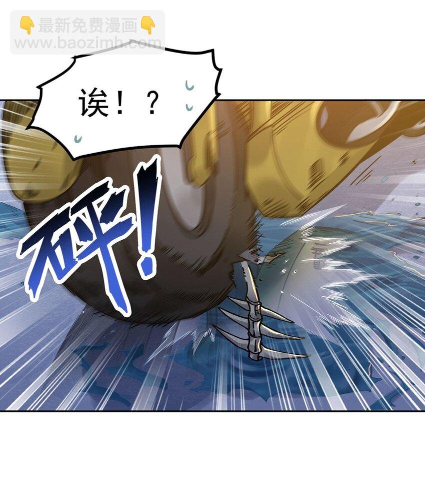26 烧不坏的衣服