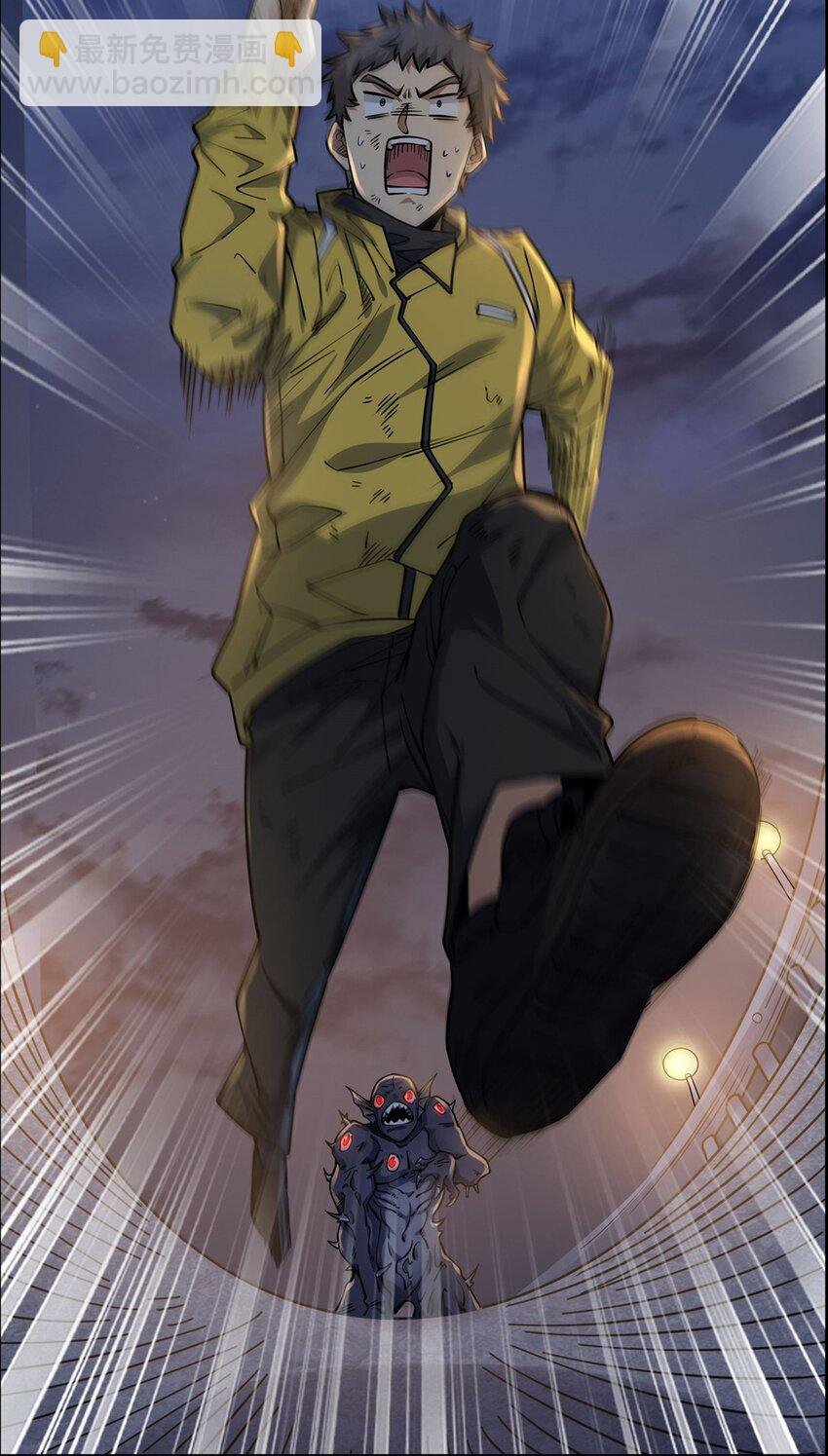 26 烧不坏的衣服