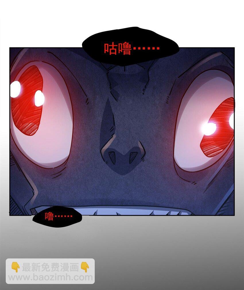 26 烧不坏的衣服