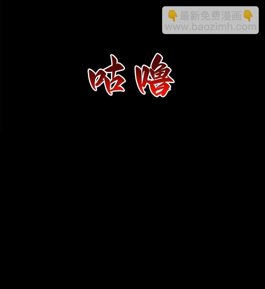 26 烧不坏的衣服