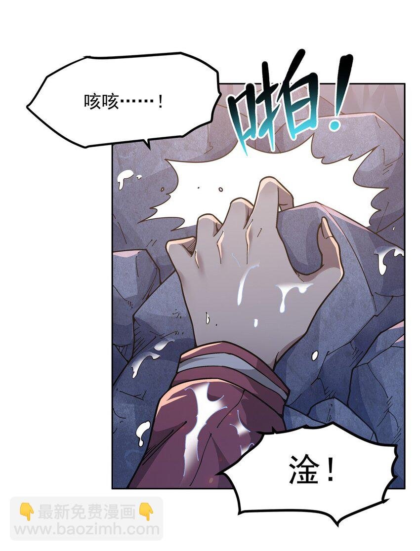 27 “系统”任务