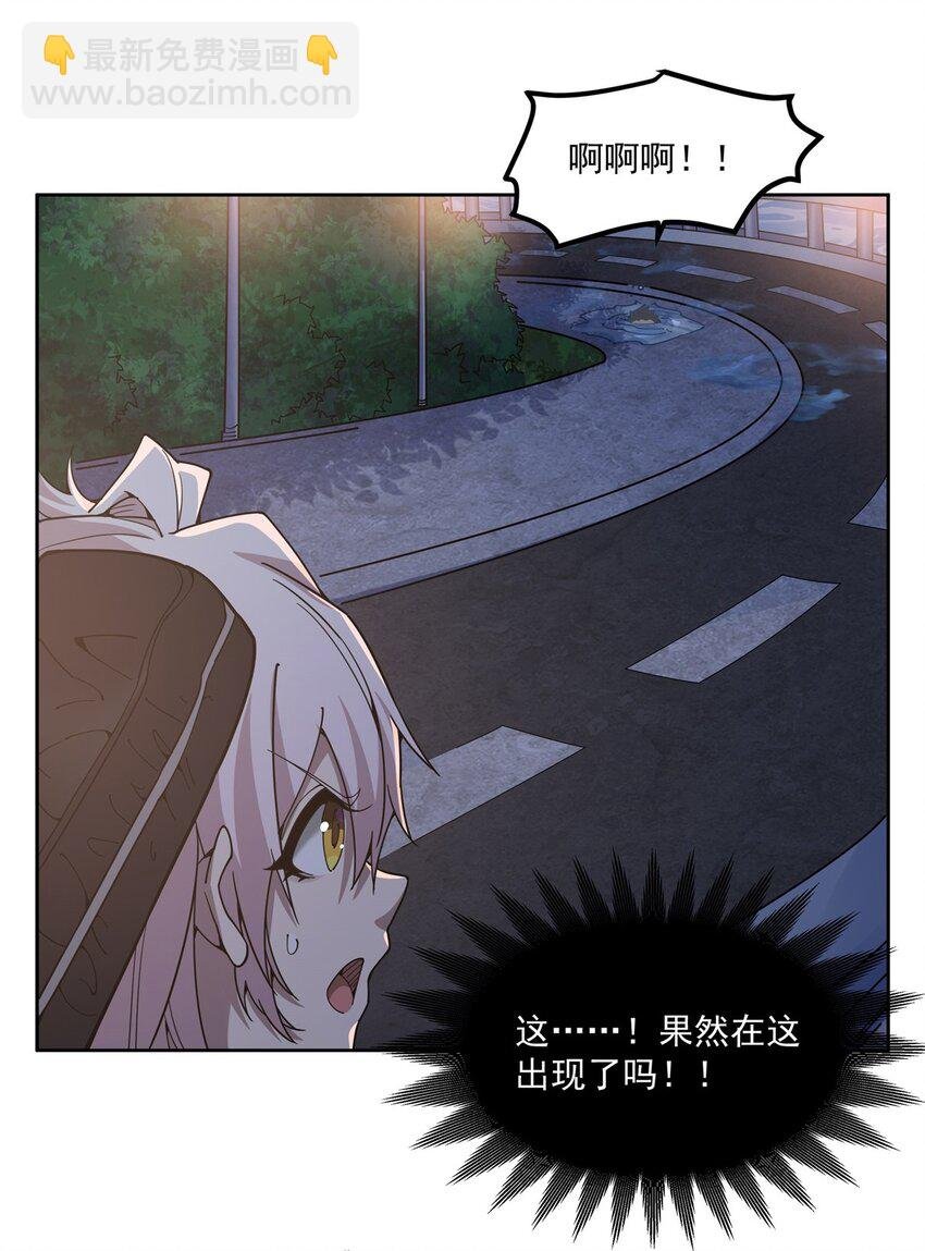 27 “系统”任务