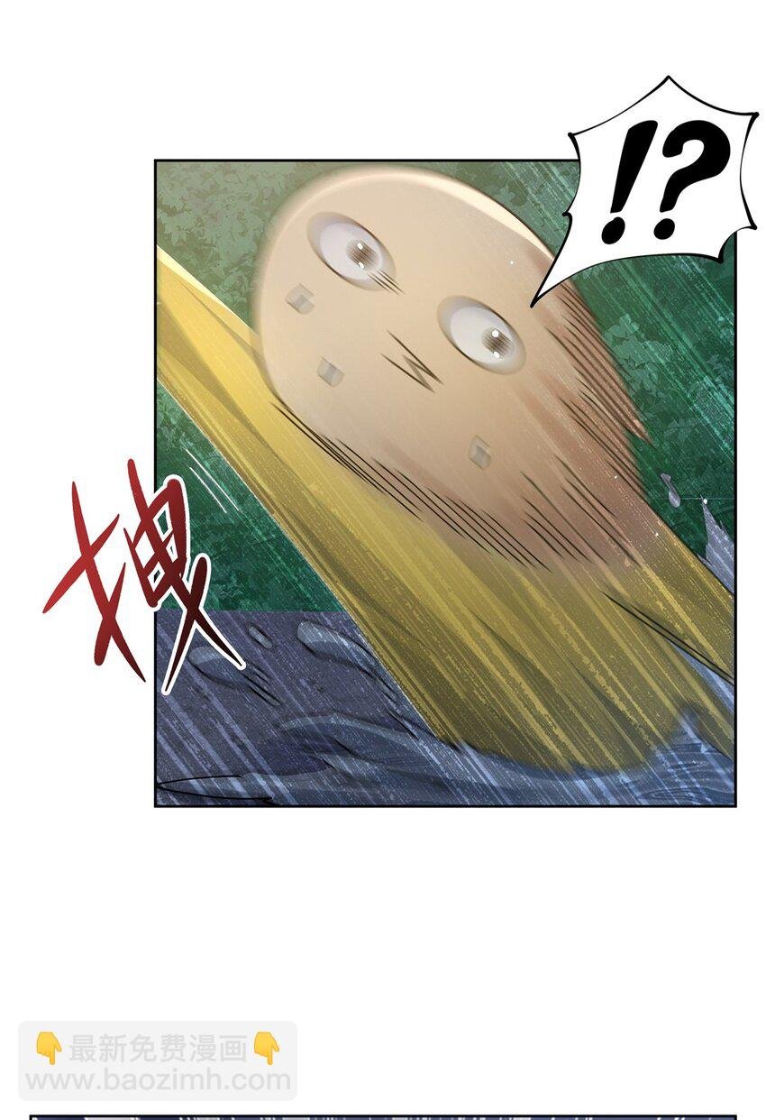 27 “系统”任务