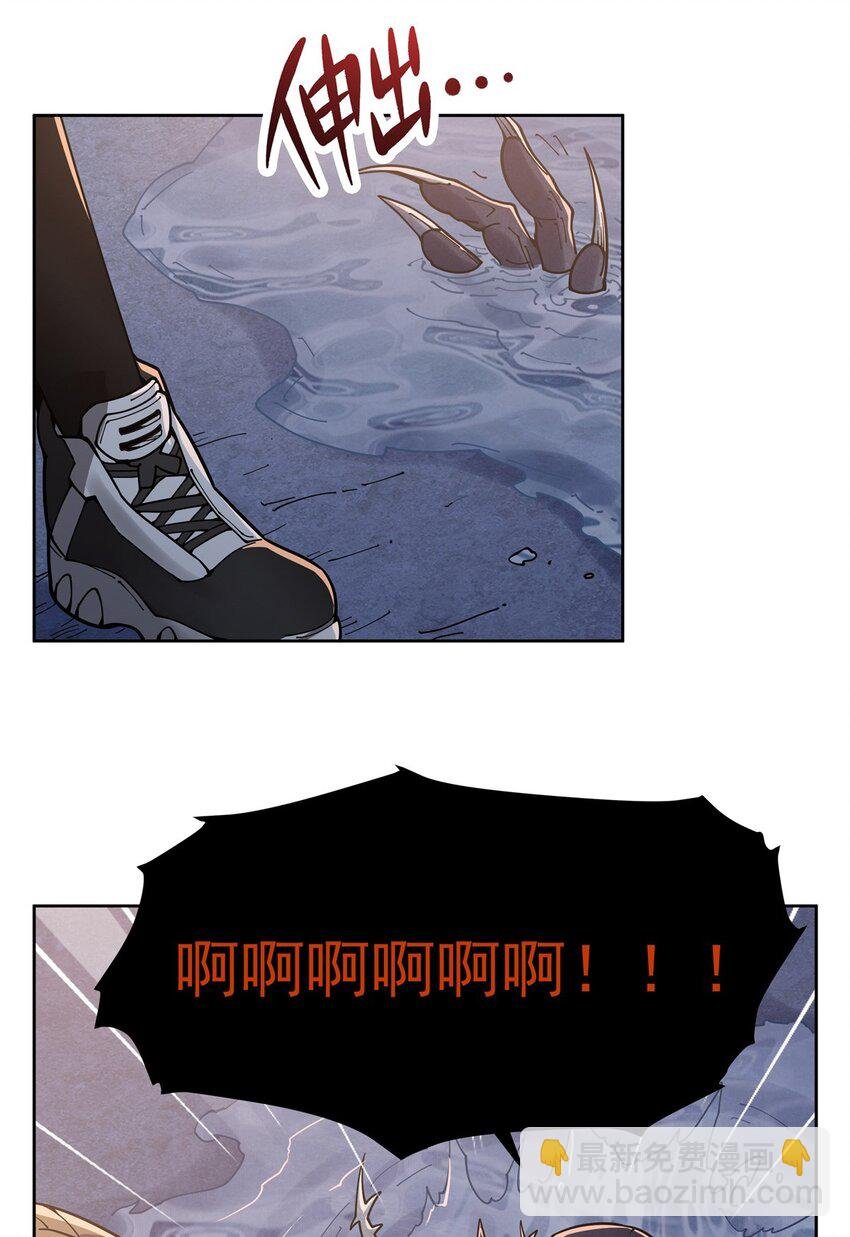 27 “系统”任务