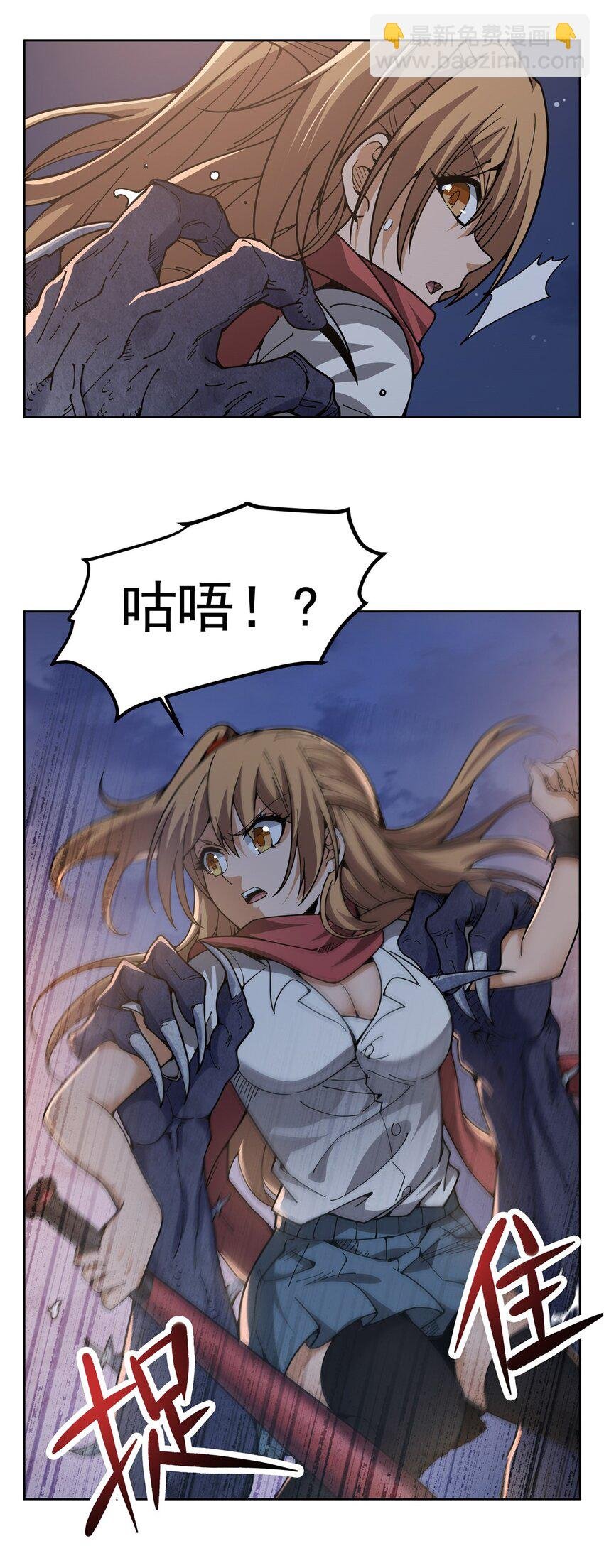27 “系统”任务