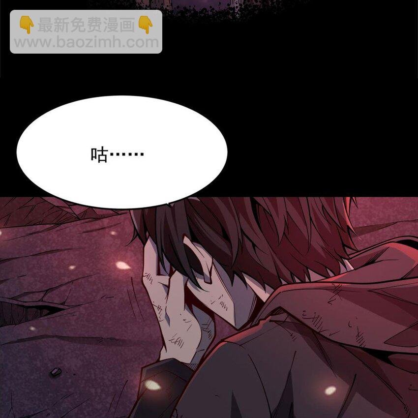 01 眼中的异象