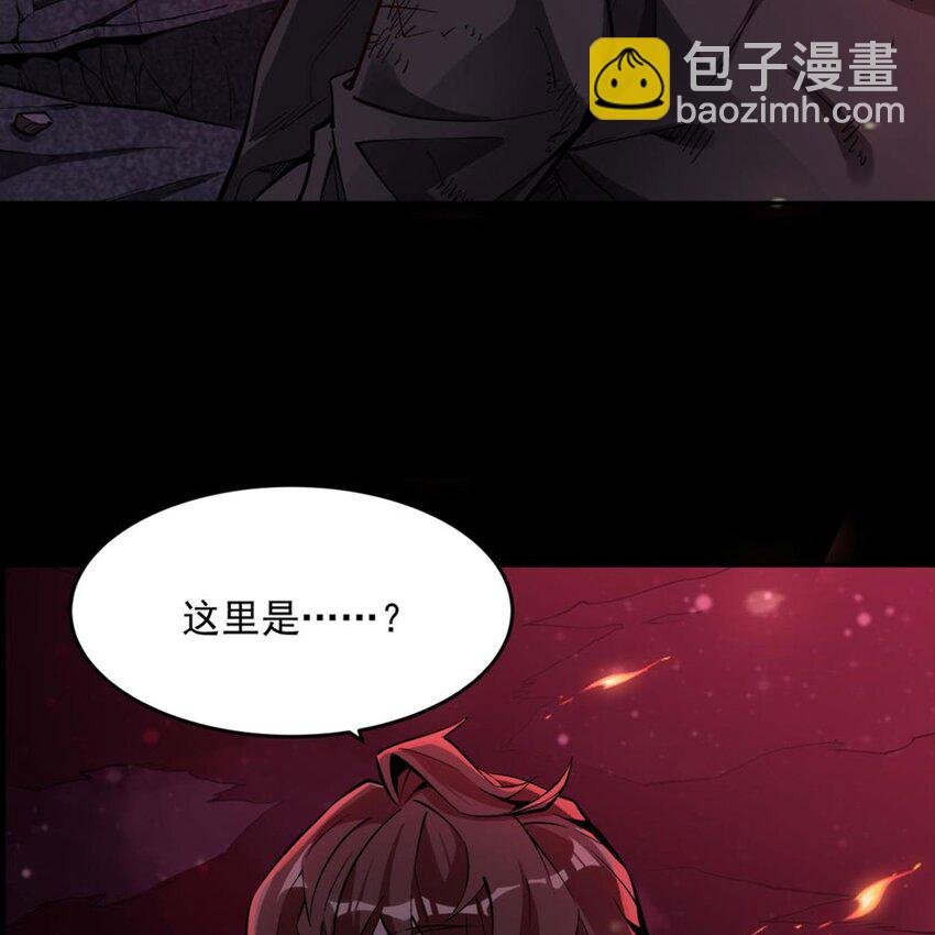 01 眼中的异象