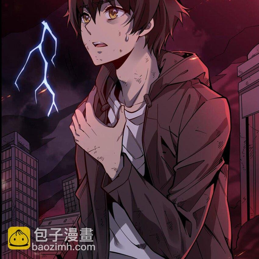 01 眼中的异象