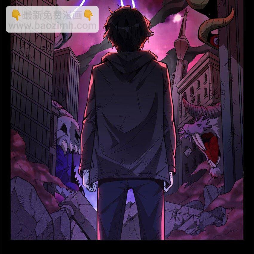 01 眼中的异象