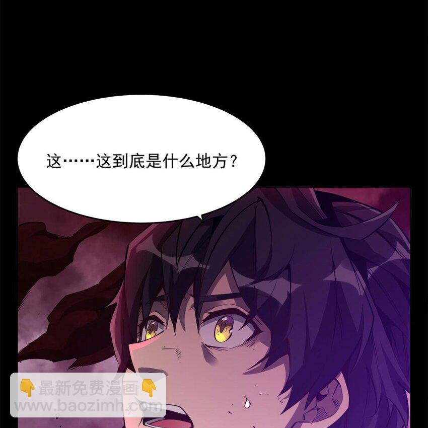 01 眼中的异象