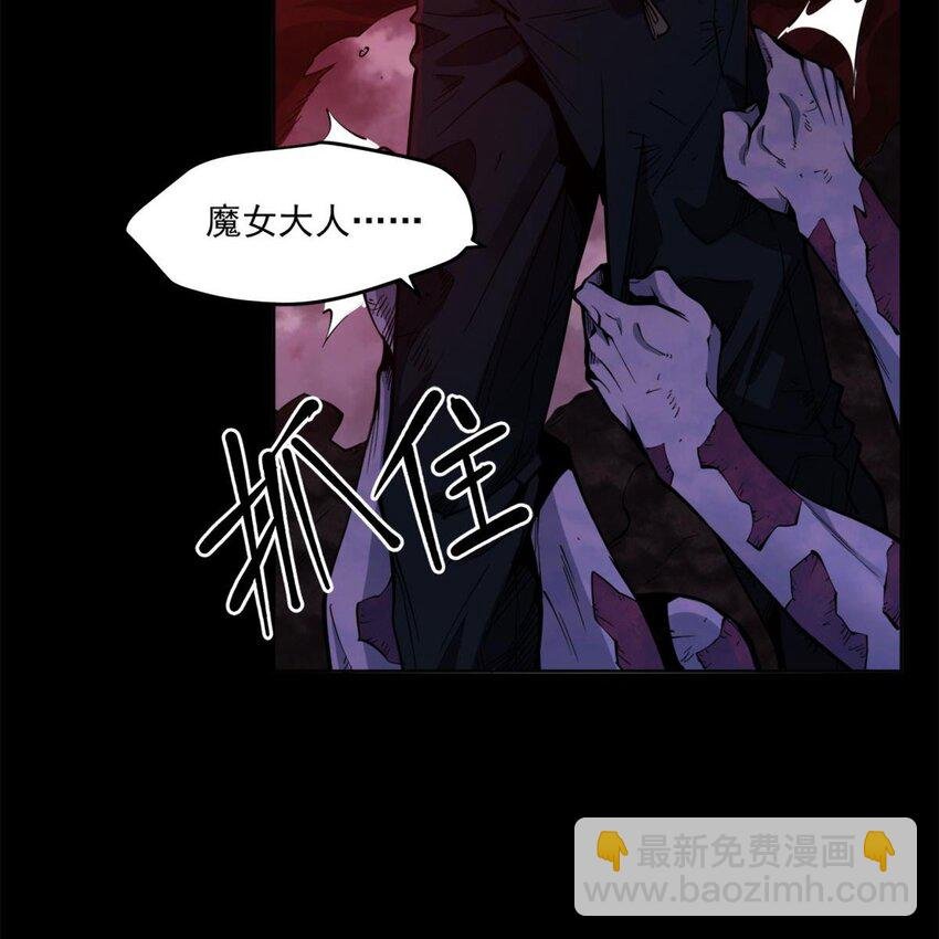 01 眼中的异象