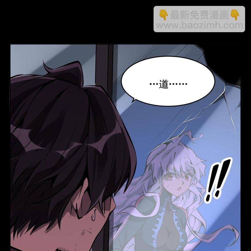 01 眼中的异象