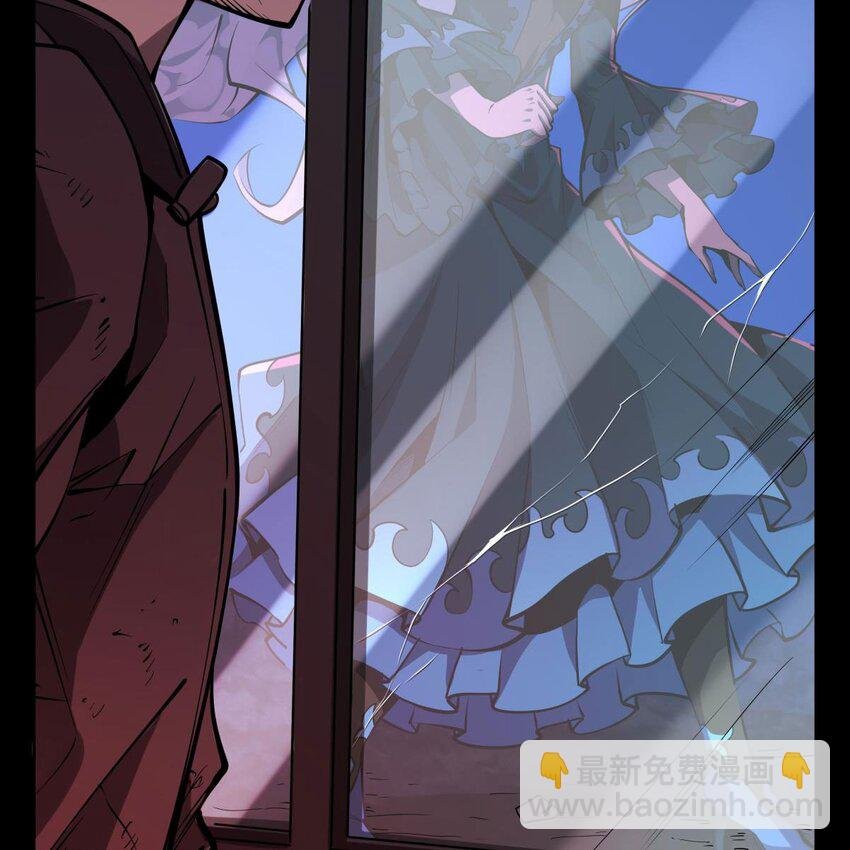 01 眼中的异象