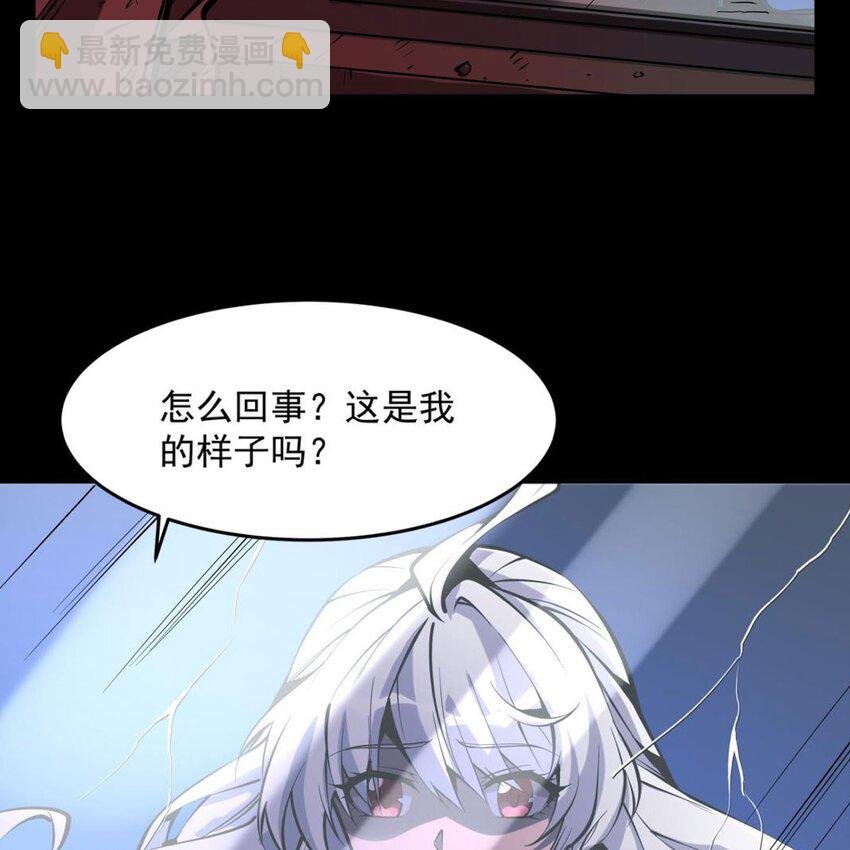 01 眼中的异象